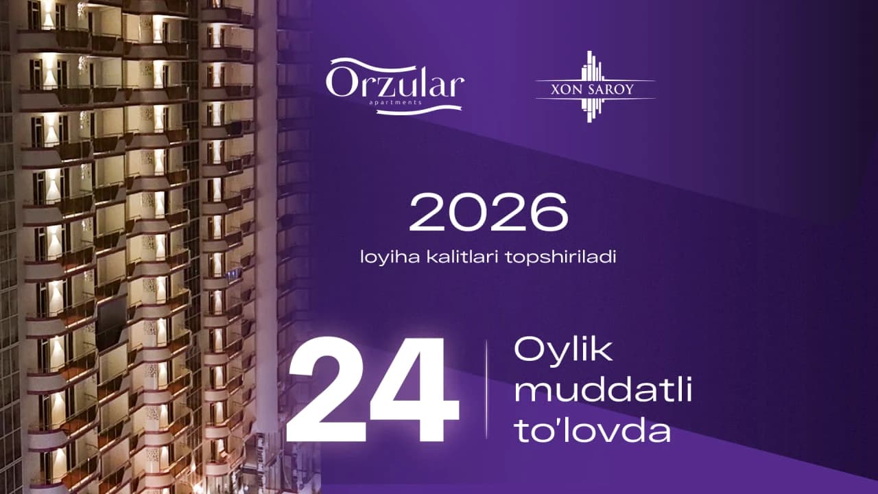 Xon Saroy - [object Object]