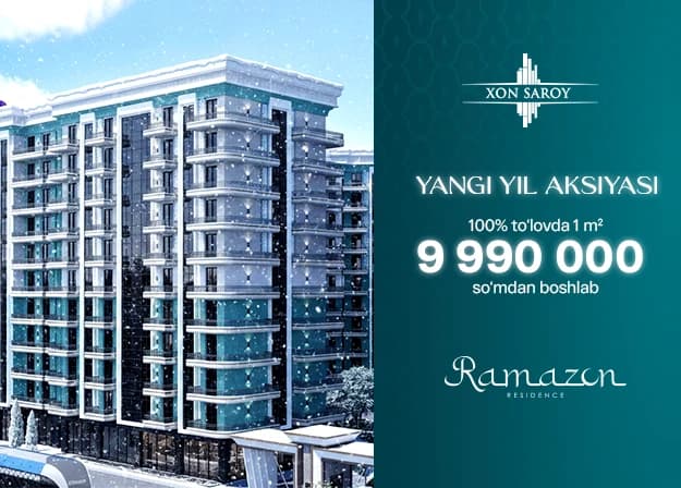 Xon Saroy - [object Object]