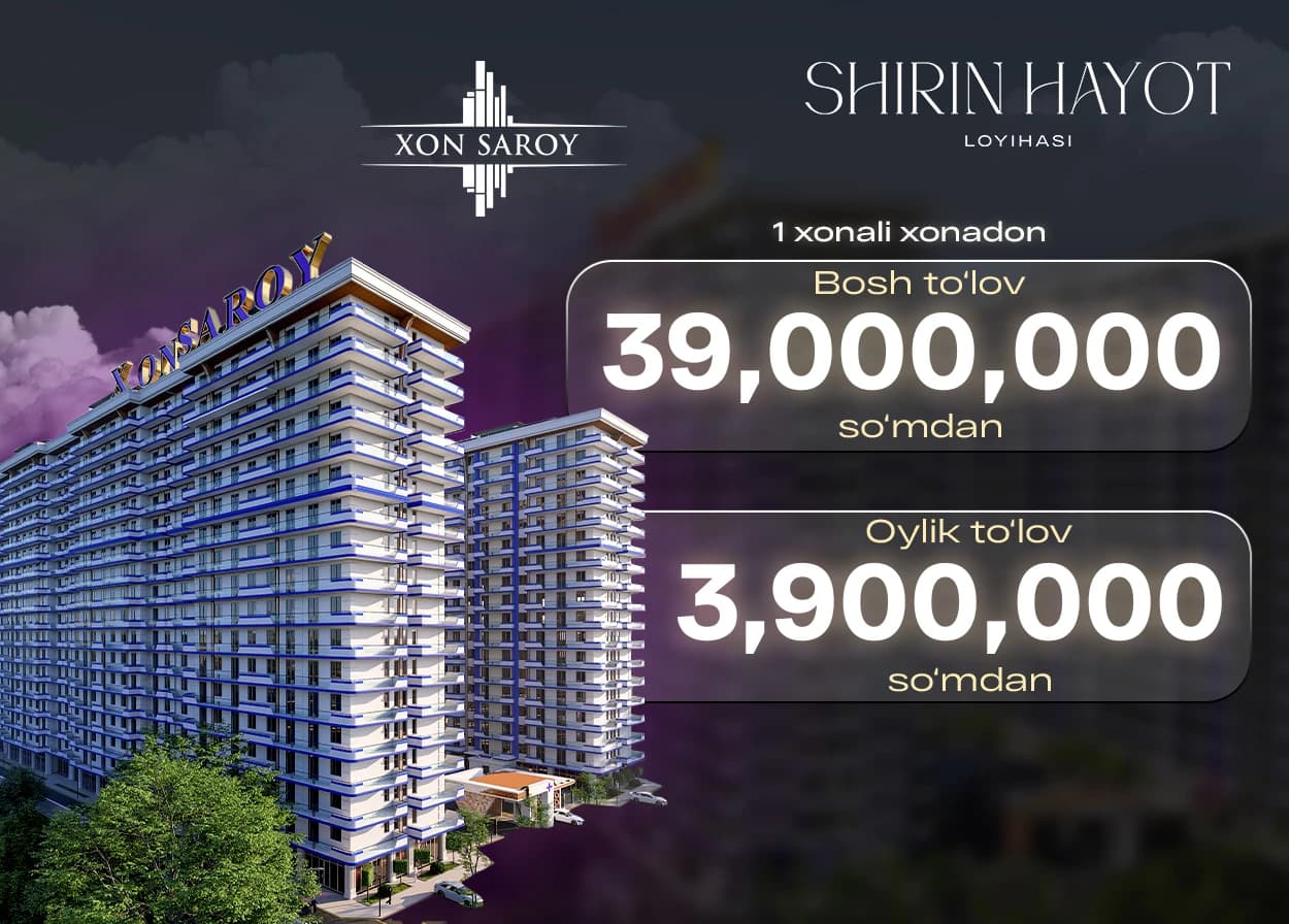 Xon Saroy - [object Object]