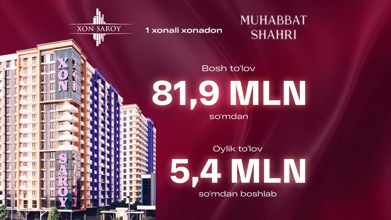 Xon Saroy - [object Object]