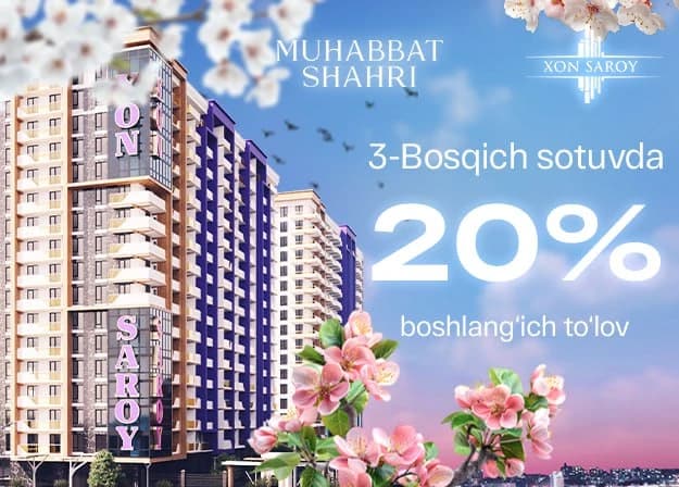 Xon Saroy - [object Object]