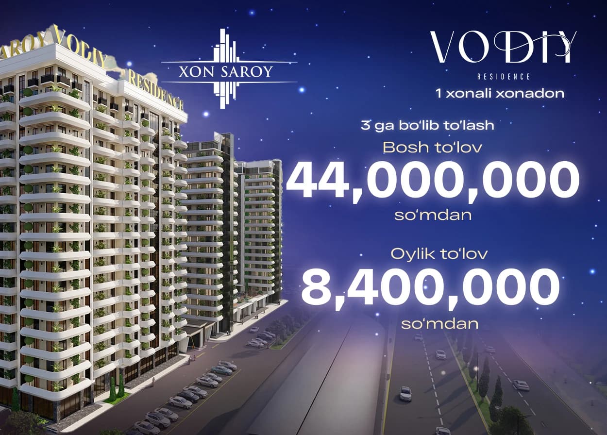 Xon Saroy - [object Object]