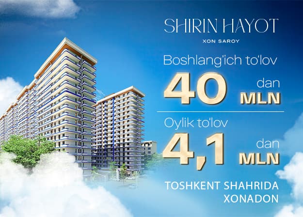 Xon Saroy - [object Object]