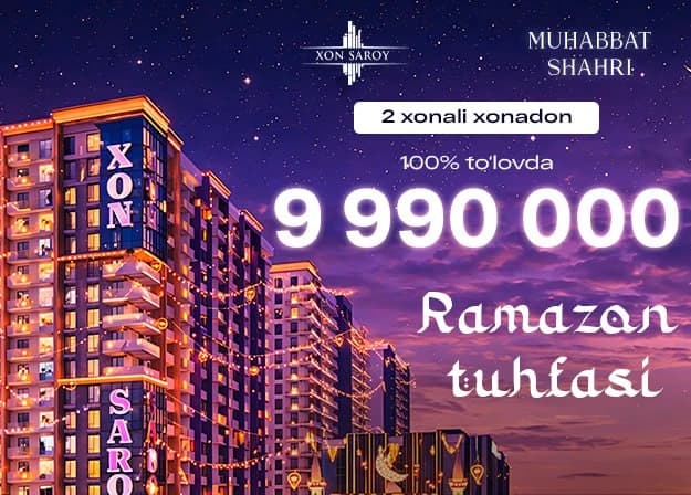 Xon Saroy - [object Object]